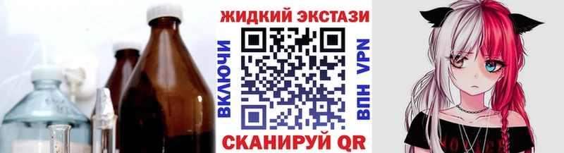 Бутират 1.4BDO Курчалой