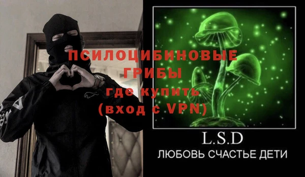 кокаин перу Бутурлиновка