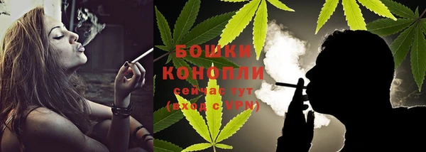 кокс Валдай