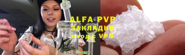ешки Ветлуга