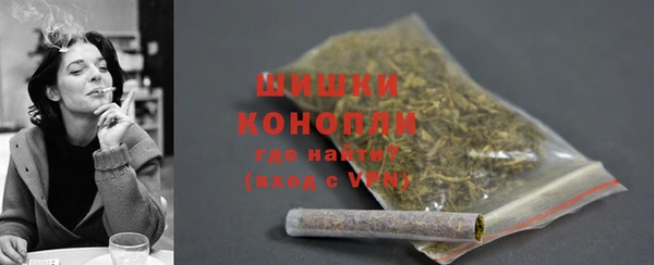 MDMA Premium VHQ Дмитровск