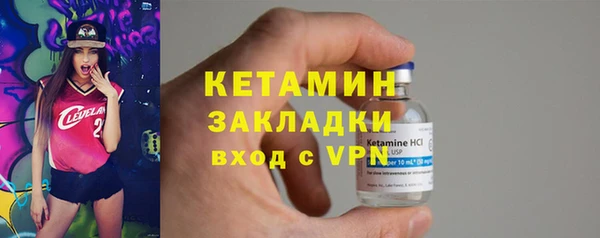 мефедрон мука Няндома