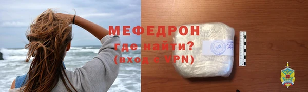 ешки Весьегонск