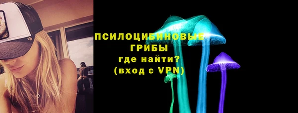 мефедрон Новодвинск