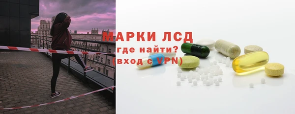 MDMA Premium VHQ Елизово