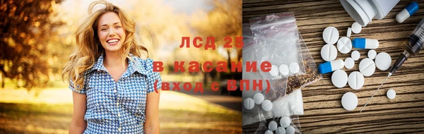 мефедрон Новодвинск