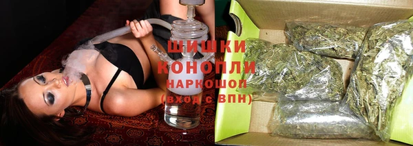 прущие крисы Новокубанск