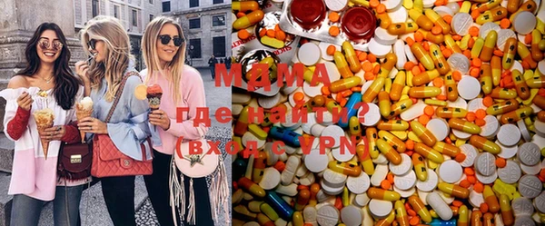 MDMA Premium VHQ Дмитровск