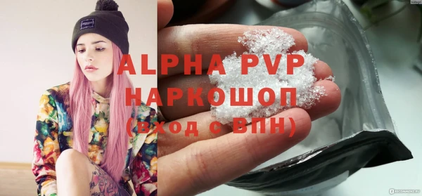 MDMA Premium VHQ Елизово