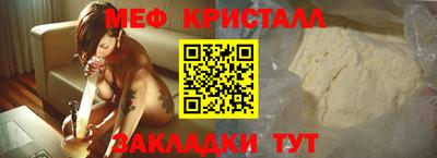 прущие грибы Камышлов