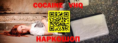 прущие грибы Камышлов