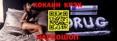 прущие грибы Камышлов