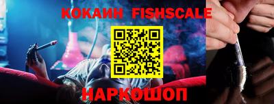 прущие грибы Балашиха