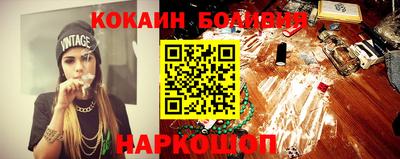 прущие грибы Камышлов