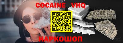 прущие грибы Камышлов