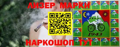 прущие грибы Камышлов