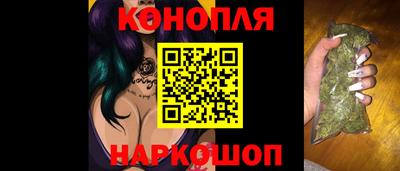 прущие грибы Балашиха