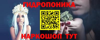 синтетический гашиш Кандалакша
