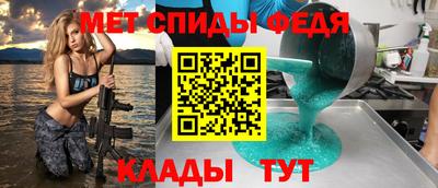 прущие грибы Камышлов