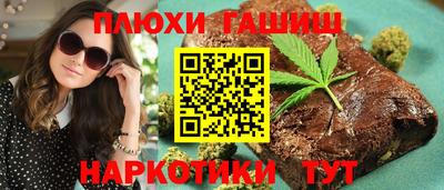 mix Абакан