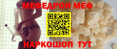 синтетический гашиш Кандалакша