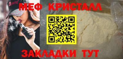 МДПВ Берёзовский