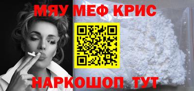 прущие грибы Камышлов